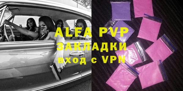 MDMA Premium VHQ Верея