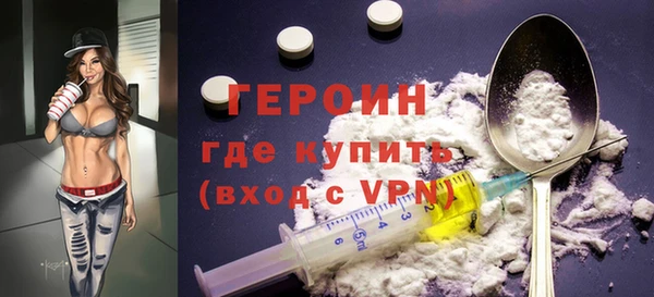 MDMA Premium VHQ Верея